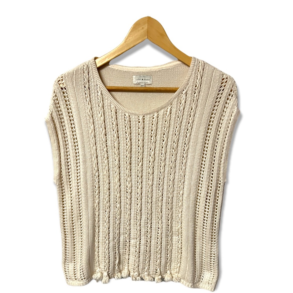 Lucky Brand oatmeal multi knit pullover vest with fringe